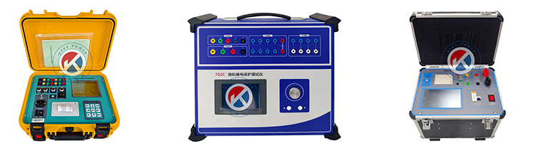 斷路器動特性測試儀,繼電保護(hù)測試儀,互感器伏安特性測試儀